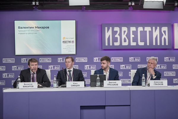 Дадим фору зарубежным лидерам. ИТ-эксперты РУССОФТ – о нюансах импортозамещения