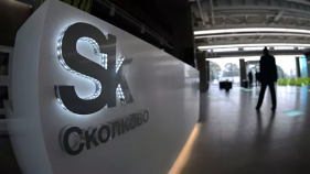 Вице-премьеру Борисову на "Армии-2021" показали российский ответ Windows