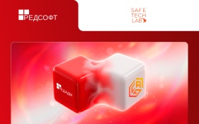 РЕД СОФТ и SafeTech Lab углубляют интеграцию: реализован автоматический выпуск сертификатов SafeTech CA для РЕД АДМ