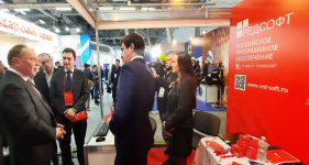 РЕД СОФТ покажет набор IT-решений для корпораций, госсектора и бизнеса