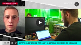  Российский аналог операционной системы Windows появился в магазинах